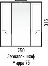 Corozo Зеркальный шкаф Мирра 75/С – фотография-5
